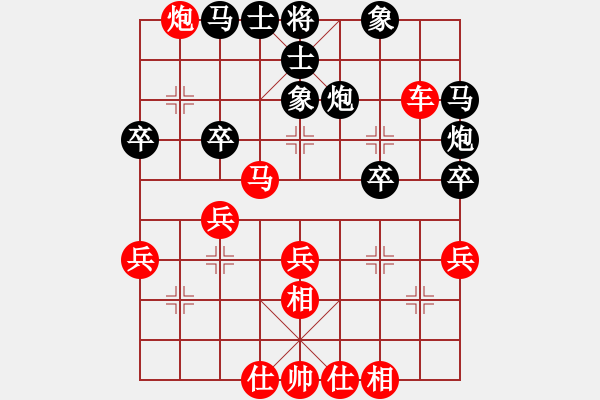 象棋棋譜圖片：鄒進(jìn)忠 先勝 岳建國(guó) - 步數(shù)：50 