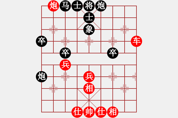 象棋棋譜圖片：鄒進(jìn)忠 先勝 岳建國(guó) - 步數(shù)：60 