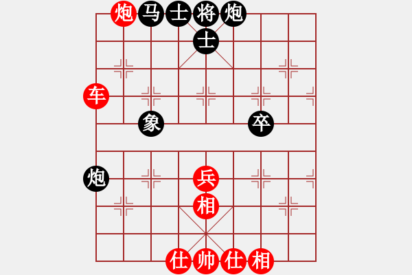 象棋棋譜圖片：鄒進(jìn)忠 先勝 岳建國(guó) - 步數(shù)：63 