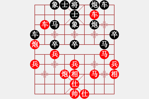 象棋棋譜圖片：玉思源 先負(fù) 李沁 - 步數(shù)：50 