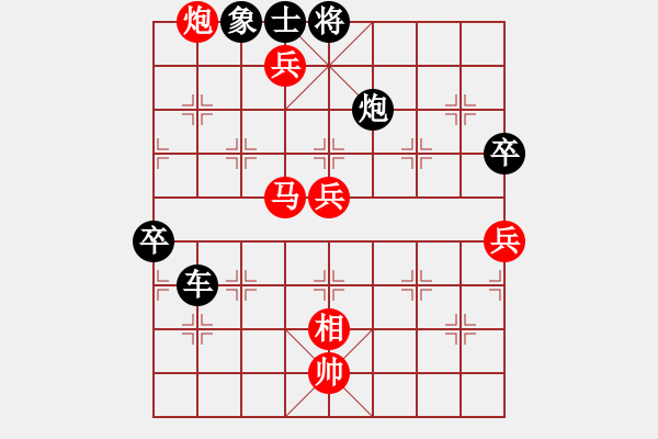 象棋棋譜圖片：乘奔御風(fēng)(1段)-負-歐陽飛鷹(3段) - 步數(shù)：100 