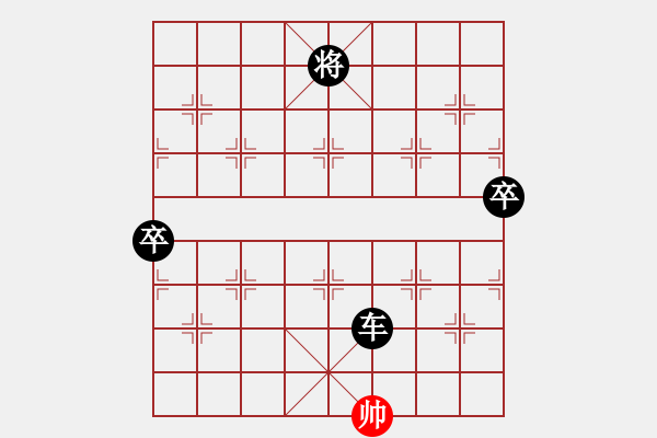 象棋棋譜圖片：乘奔御風(fēng)(1段)-負-歐陽飛鷹(3段) - 步數(shù)：146 