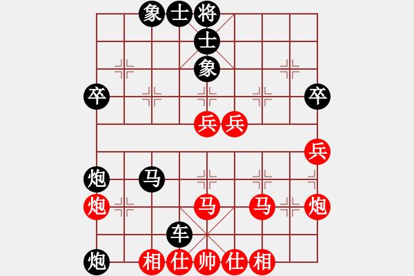 象棋棋譜圖片：乘奔御風(fēng)(1段)-負-歐陽飛鷹(3段) - 步數(shù)：50 