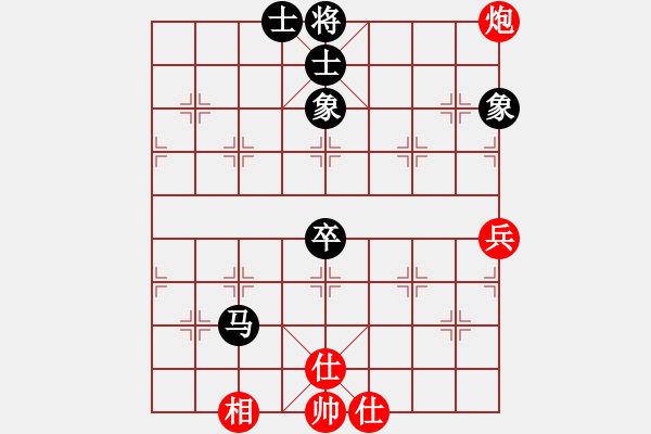 象棋棋譜圖片：桔中居士[125323952] -VS- 達(dá)莫桑狼[1776334010] - 步數(shù)：100 