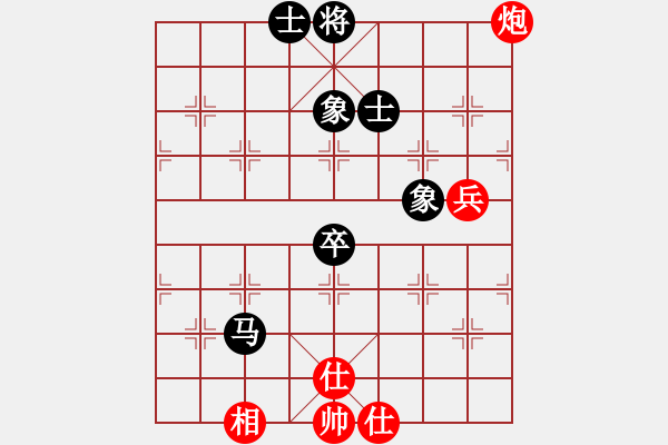 象棋棋譜圖片：桔中居士[125323952] -VS- 達(dá)莫桑狼[1776334010] - 步數(shù)：104 