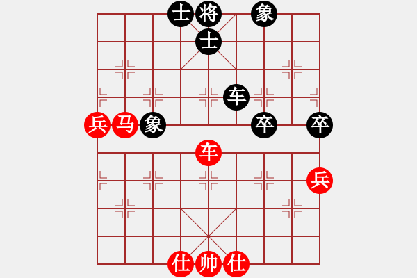 象棋棋譜圖片：臭棋人家香煙[4821529] -VS- 12[1548873384] - 步數(shù)：60 