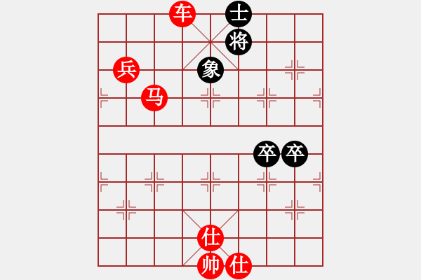 象棋棋譜圖片：臭棋人家香煙[4821529] -VS- 12[1548873384] - 步數(shù)：97 