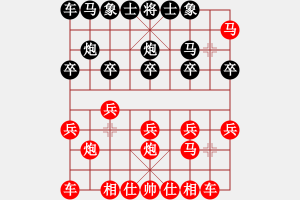 象棋棋譜圖片：歡歡 - 步數(shù)：8 