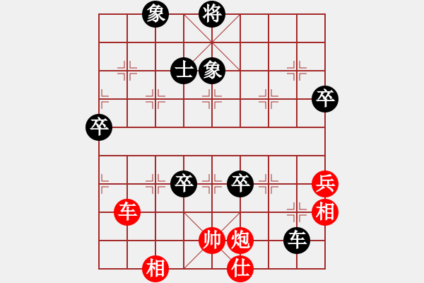 象棋棋譜圖片：今生(天罡)-負(fù)-天驕妖嬈(無(wú)極) - 步數(shù)：110 