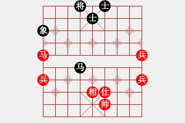 象棋棋譜圖片：廣水先生(9段)-勝-絕世好劍(9段) - 步數(shù)：100 