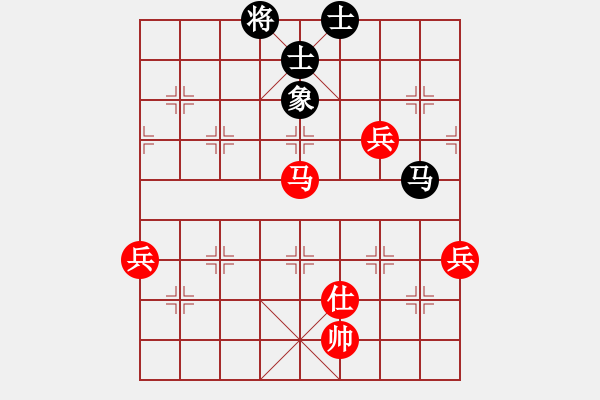 象棋棋譜圖片：廣水先生(9段)-勝-絕世好劍(9段) - 步數(shù)：110 