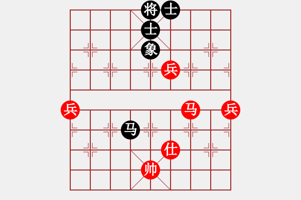 象棋棋譜圖片：廣水先生(9段)-勝-絕世好劍(9段) - 步數(shù)：120 