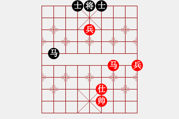 象棋棋譜圖片：廣水先生(9段)-勝-絕世好劍(9段) - 步數(shù)：130 