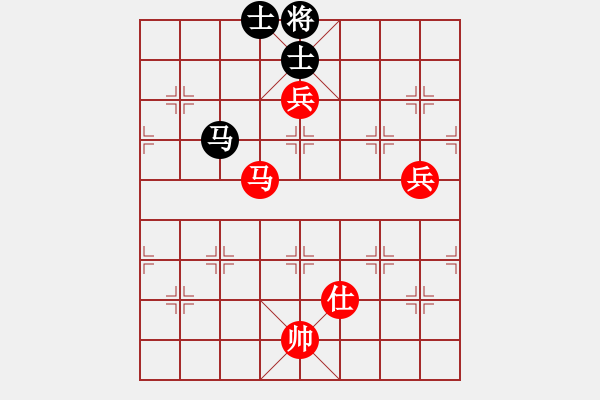 象棋棋譜圖片：廣水先生(9段)-勝-絕世好劍(9段) - 步數(shù)：140 