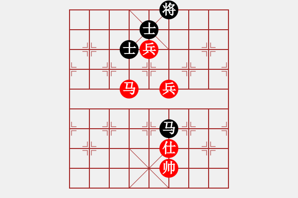 象棋棋譜圖片：廣水先生(9段)-勝-絕世好劍(9段) - 步數(shù)：150 