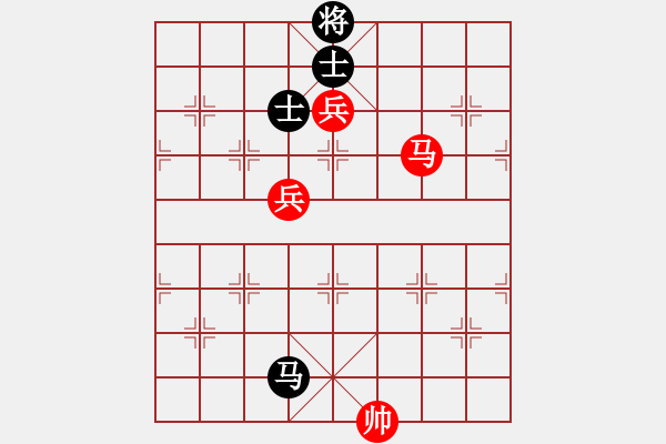 象棋棋譜圖片：廣水先生(9段)-勝-絕世好劍(9段) - 步數(shù)：160 