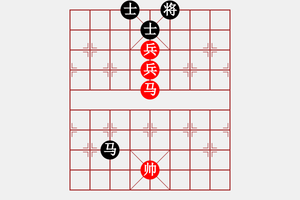 象棋棋譜圖片：廣水先生(9段)-勝-絕世好劍(9段) - 步數(shù)：170 