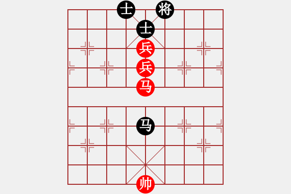 象棋棋譜圖片：廣水先生(9段)-勝-絕世好劍(9段) - 步數(shù)：180 