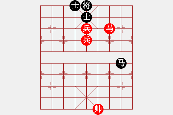 象棋棋譜圖片：廣水先生(9段)-勝-絕世好劍(9段) - 步數(shù)：190 