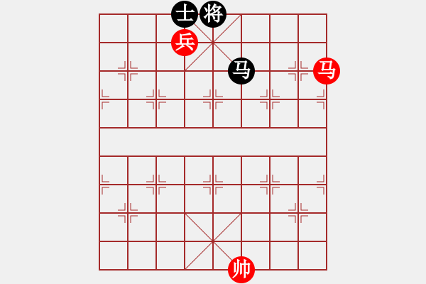 象棋棋譜圖片：廣水先生(9段)-勝-絕世好劍(9段) - 步數(shù)：210 