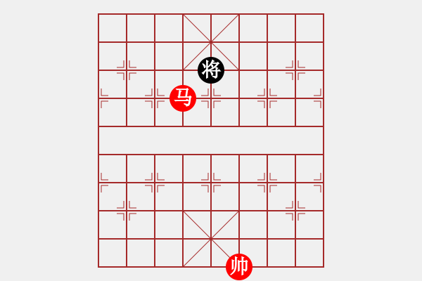 象棋棋譜圖片：廣水先生(9段)-勝-絕世好劍(9段) - 步數(shù)：220 