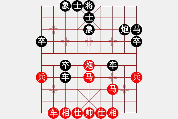 象棋棋譜圖片：老六對(duì)冷門(mén)三步 - 步數(shù)：40 