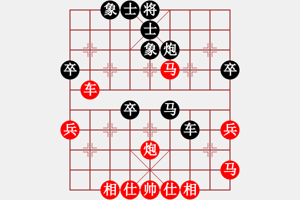 象棋棋譜圖片：老六對(duì)冷門(mén)三步 - 步數(shù)：50 