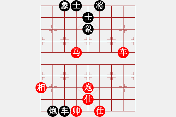 象棋棋谱图片：八闽神勇(9段)-胜-一把手(6段) - 步数：100 