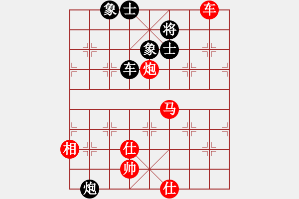 象棋棋谱图片：八闽神勇(9段)-胜-一把手(6段) - 步数：109 