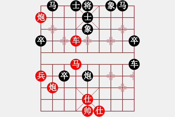 象棋棋譜圖片：海大人(8級(jí))-負(fù)-挺進(jìn)玉門關(guān)(8級(jí)) - 步數(shù)：60 