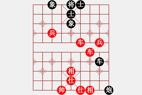 象棋棋譜圖片：線性空間(2段)-勝-和棋社會(huì)(3段) - 步數(shù)：110 