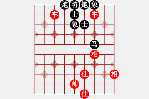 象棋棋谱图片：吕钦 先负 赵国荣 - 步数：180 