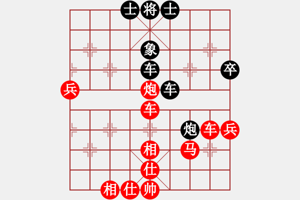 象棋棋譜圖片：中炮七兵七路馬對屏風(fēng)馬(業(yè)四升業(yè)五評測對局)我先勝 - 步數(shù)：60 