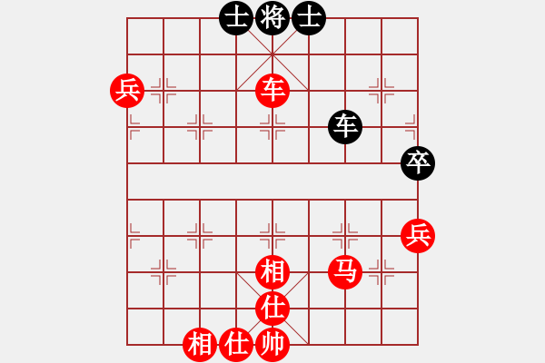 象棋棋譜圖片：中炮七兵七路馬對屏風(fēng)馬(業(yè)四升業(yè)五評測對局)我先勝 - 步數(shù)：71 