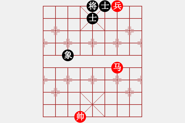 象棋棋譜圖片：馬底兵巧破單缺象（紅先勝） - 步數(shù)：0 