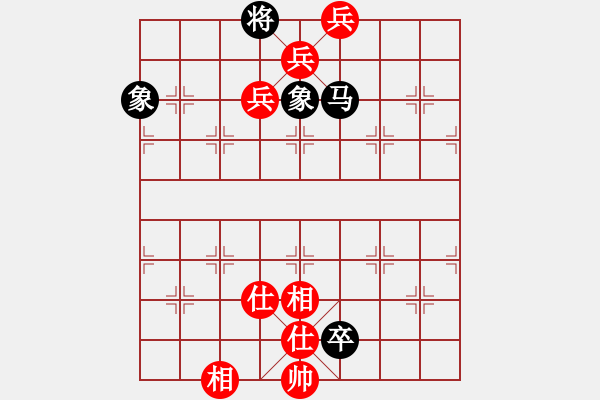 象棋棋譜圖片：象棋愛好者挑戰(zhàn)亞艾元小棋士 2022-12-27 - 步數(shù)：70 