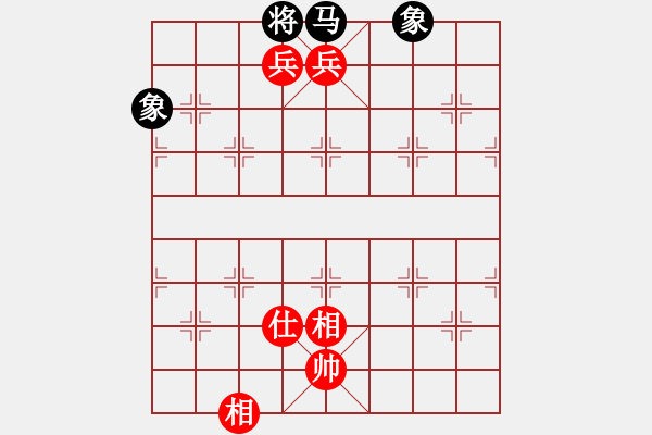 象棋棋譜圖片：象棋愛好者挑戰(zhàn)亞艾元小棋士 2022-12-27 - 步數(shù)：76 