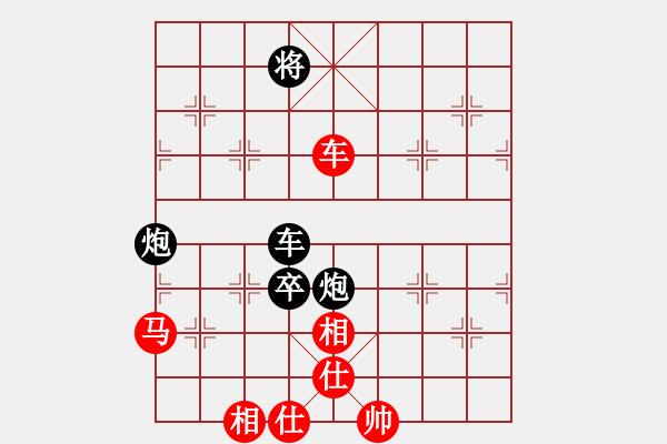 象棋棋譜圖片：星云之星(日帥)-負-岳陽飛龍一(9段) - 步數(shù)：130 