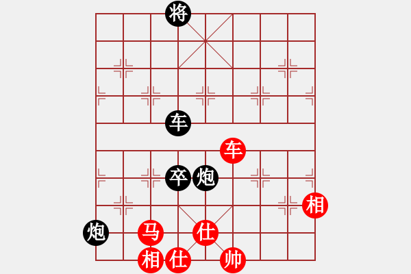 象棋棋譜圖片：星云之星(日帥)-負-岳陽飛龍一(9段) - 步數(shù)：160 