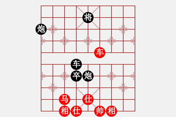 象棋棋譜圖片：星云之星(日帥)-負-岳陽飛龍一(9段) - 步數(shù)：200 