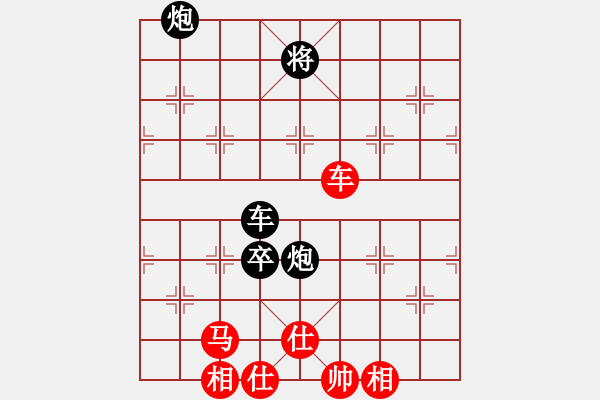 象棋棋譜圖片：星云之星(日帥)-負-岳陽飛龍一(9段) - 步數(shù)：210 