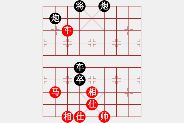 象棋棋譜圖片：星云之星(日帥)-負-岳陽飛龍一(9段) - 步數(shù)：240 