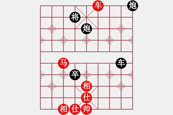 象棋棋譜圖片：星云之星(日帥)-負-岳陽飛龍一(9段) - 步數(shù)：250 