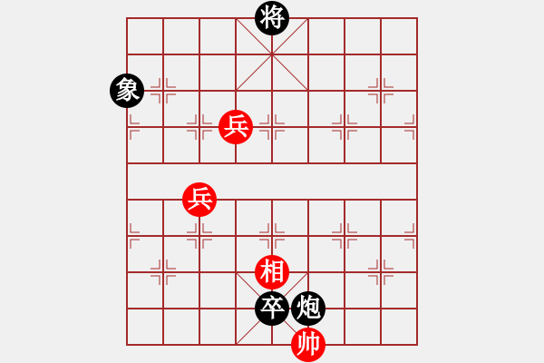 象棋棋譜圖片：新兵聯(lián)吟001 - 步數(shù)：45 