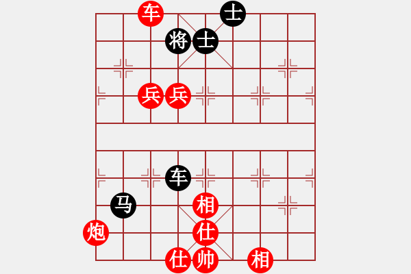 象棋棋譜圖片：殺象狂人(8段)-勝-棋壇毒龍(8段) - 步數(shù)：140 