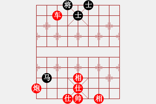 象棋棋譜圖片：殺象狂人(8段)-勝-棋壇毒龍(8段) - 步數(shù)：149 