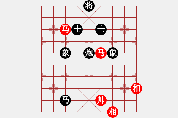 象棋棋谱图片：吾乃人中杰(9段)-胜-黄雨烟(9段) - 步数：100 