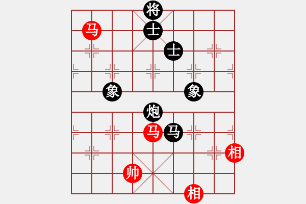 象棋棋谱图片：吾乃人中杰(9段)-胜-黄雨烟(9段) - 步数：110 