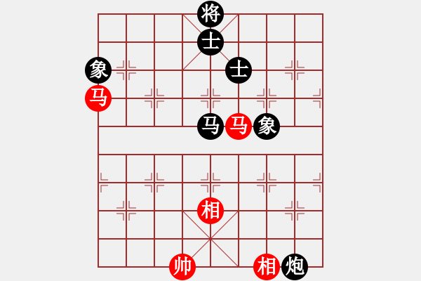 象棋棋谱图片：吾乃人中杰(9段)-胜-黄雨烟(9段) - 步数：120 