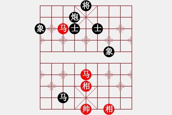 象棋棋谱图片：吾乃人中杰(9段)-胜-黄雨烟(9段) - 步数：130 